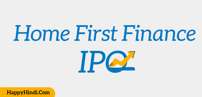 Home First Finance IPO